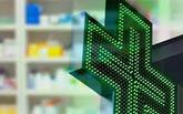 VICINANZE BERGAMO (BG) VENDO BELLISSIMA FARMACIA CON CESSIONE QUOTE, TRATTATIVE RISERVATE. in Vendita